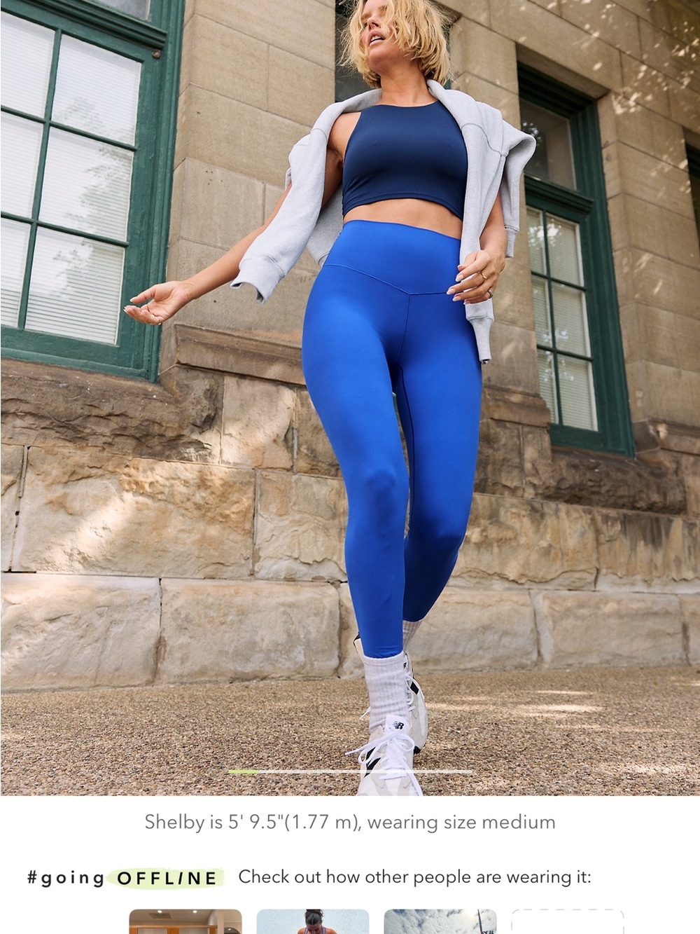 Aerie Real Me Extra High Waist Leggings in Yearbook